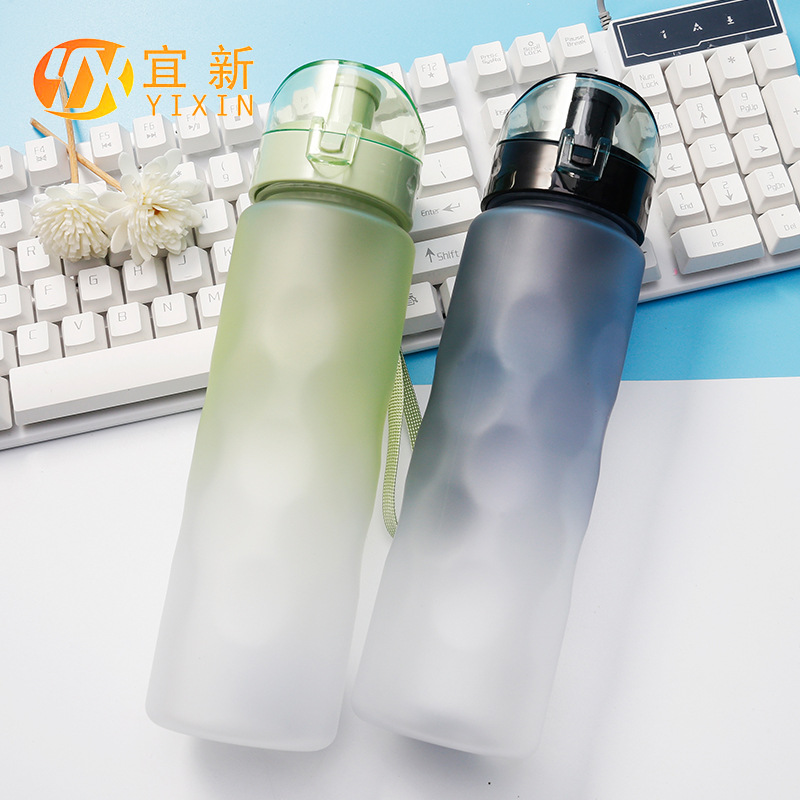 Outdoor Sports Cup Large Capacity Plastic Cup Creative Portable Sports Kettle Fashion Gradient Cup Wholesale Gift