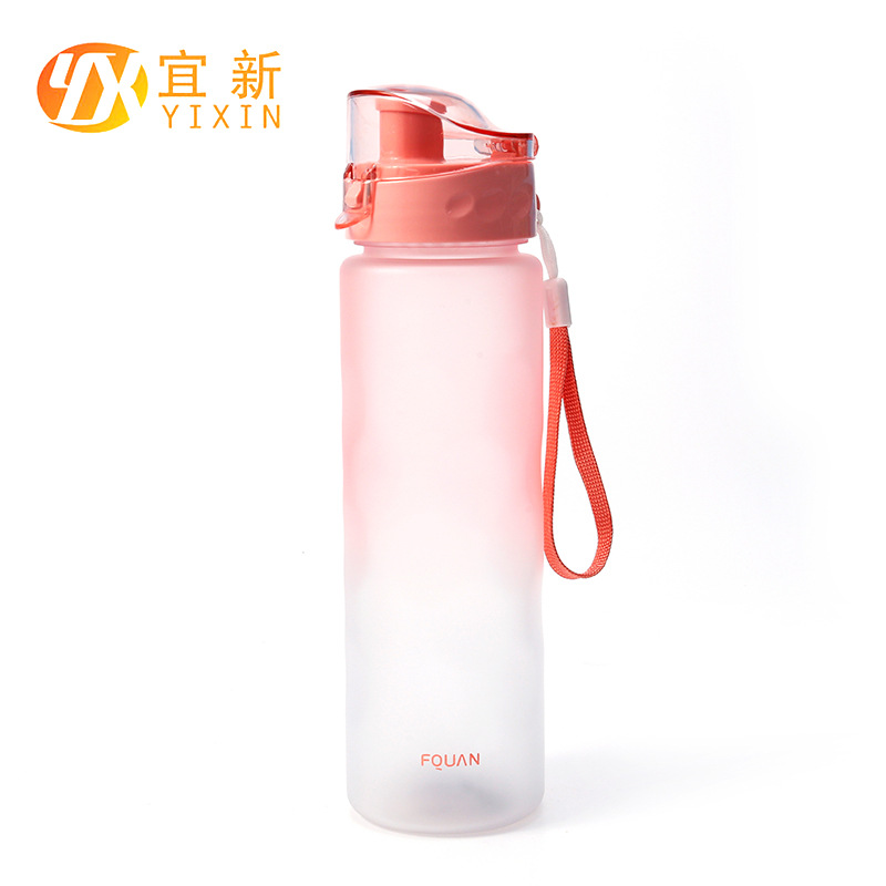 Outdoor Sports Cup Large Capacity Plastic Cup Creative Portable Sports Kettle Fashion Gradient Cup Wholesale Gift