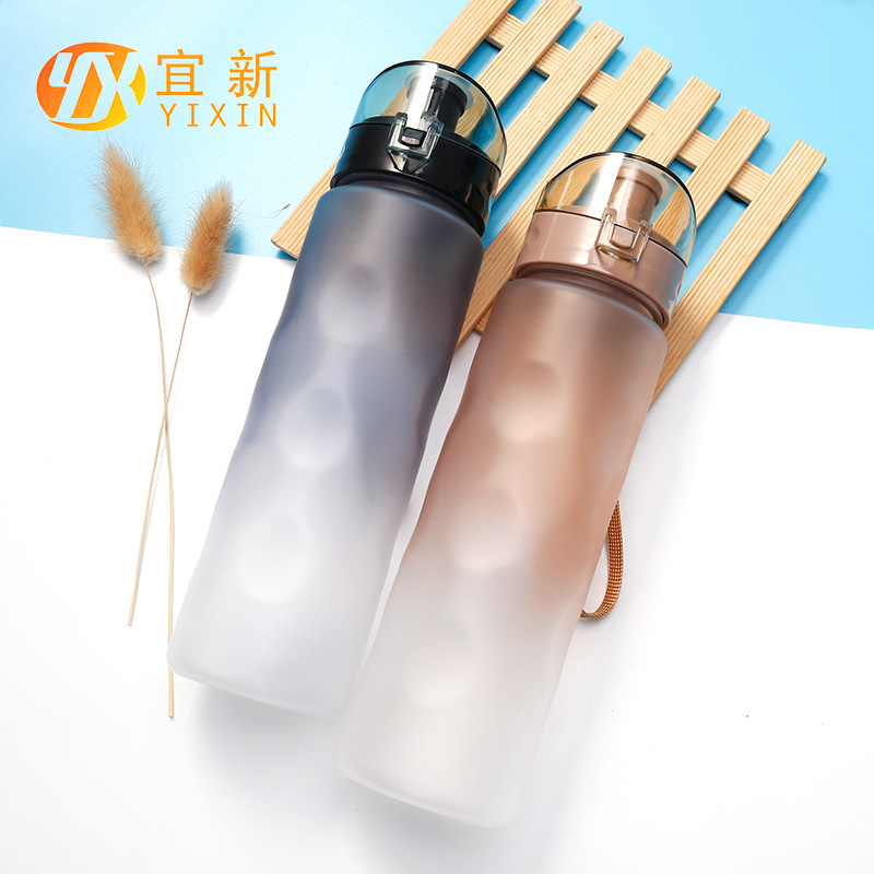 Outdoor Sports Cup Large Capacity Plastic Cup Creative Portable Sports Kettle Fashion Gradient Cup Wholesale Gift