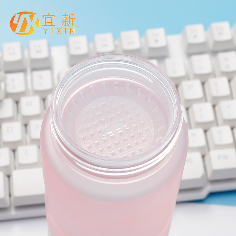 Outdoor Sports Cup Large Capacity Plastic Cup Creative Portable Sports Kettle Fashion Gradient Cup Wholesale Gift