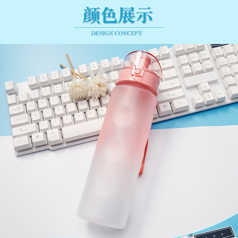 Outdoor Sports Cup Large Capacity Plastic Cup Creative Portable Sports Kettle Fashion Gradient Cup Wholesale Gift