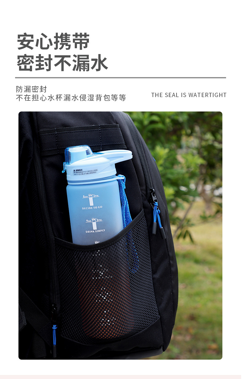 Amazon Summer Large Capacity Plastic Cup Gradient Frosted Sports Cup Female Male Cup Student Portable Sports Bottle Amazon Summer Large Capacity Plastic Cup Gradient Frosted Sports Cup Female Male Cup Student Portable Sports Bottle