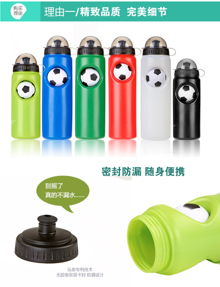 Factory direct outdoor roving driving one hand operation plastic cup sports cup wholesale custom Factory direct outdoor roving driving one hand operation plastic cup sports cup wholesale custom