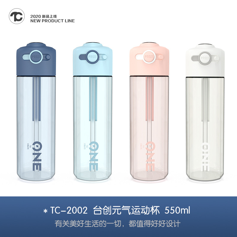 new tai Chuang Genchi sports cup was 550ML adult students and children outdoor water cup with straw space cup plastic