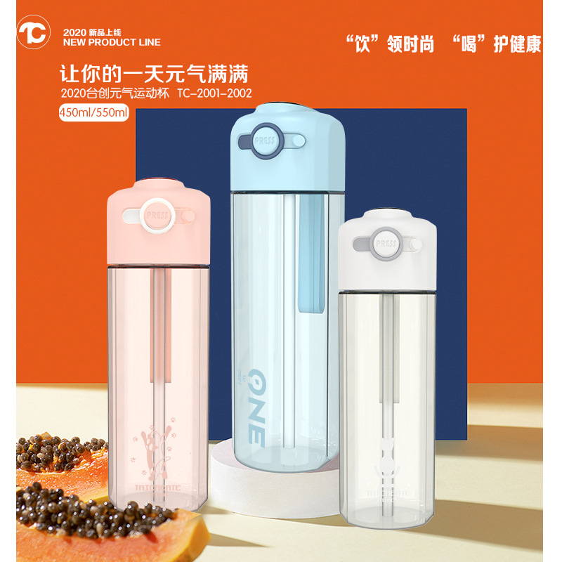 new tai Chuang Genchi sports cup was 550ML adult students and children outdoor water cup with straw space cup plastic