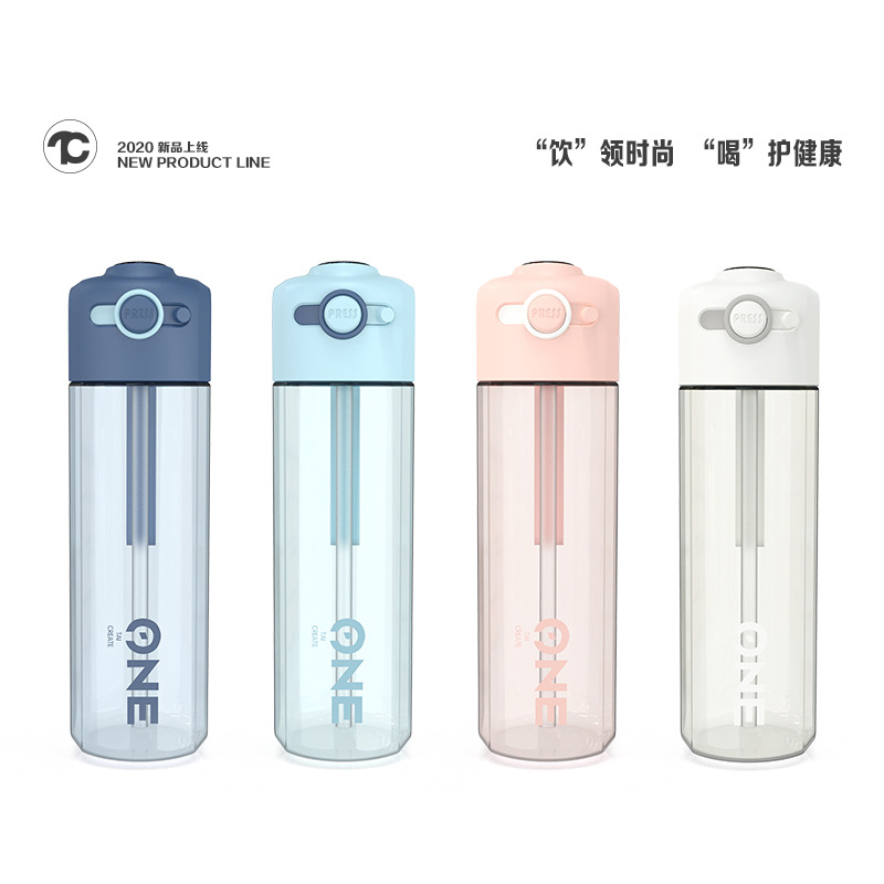 new tai Chuang Genchi sports cup was 550ML adult students and children outdoor water cup with straw space cup plastic