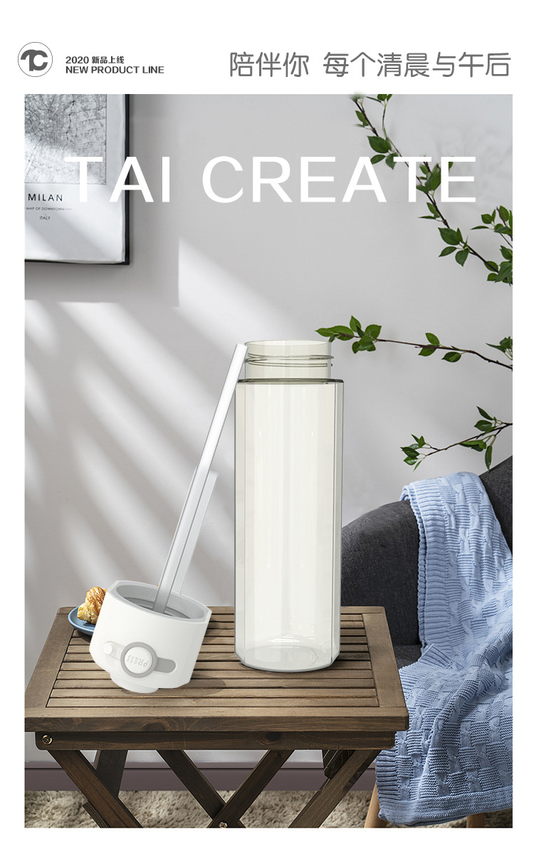 new tai Chuang Genchi sports cup was 550ML adult students and children outdoor water cup with straw space cup plastic