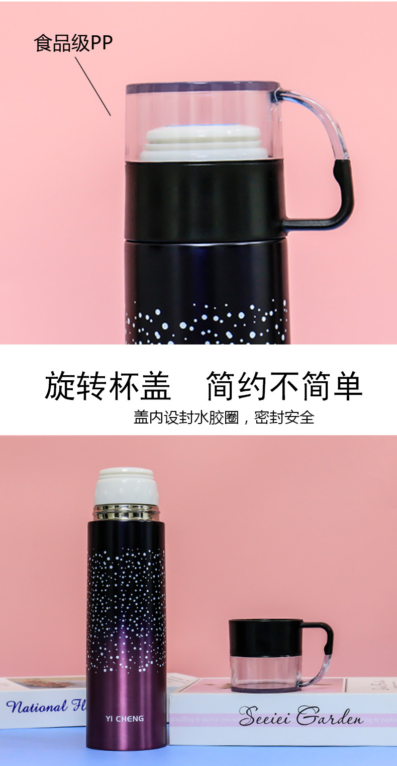 The new 2020 Star Cup a large straight bodied portable is suing sports Cup with a lid is a stainless steel vacuum Cup