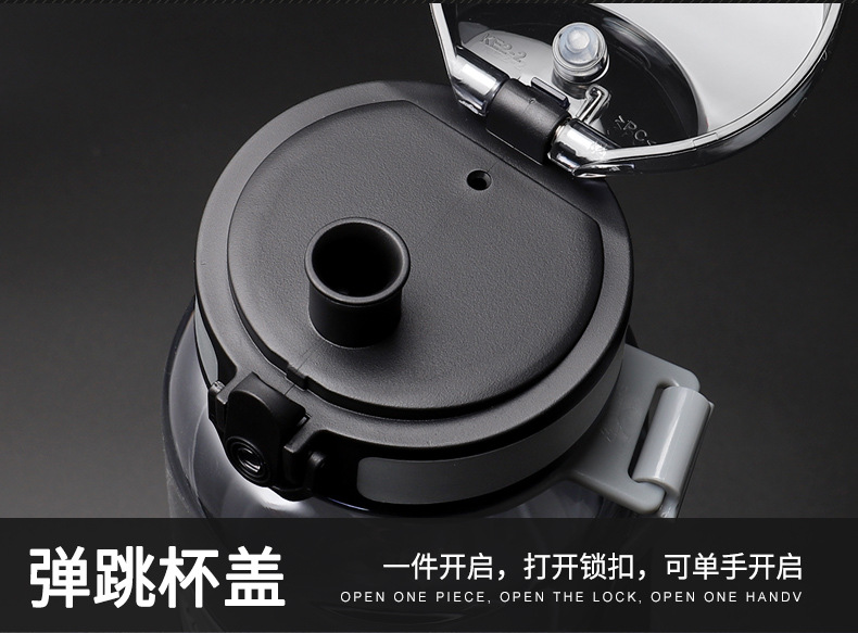 LargeCapacity Cup Plastic 1000Ml Portable DropResistant Male and Female Students Fitness Kettle Outdoor Sports Cup