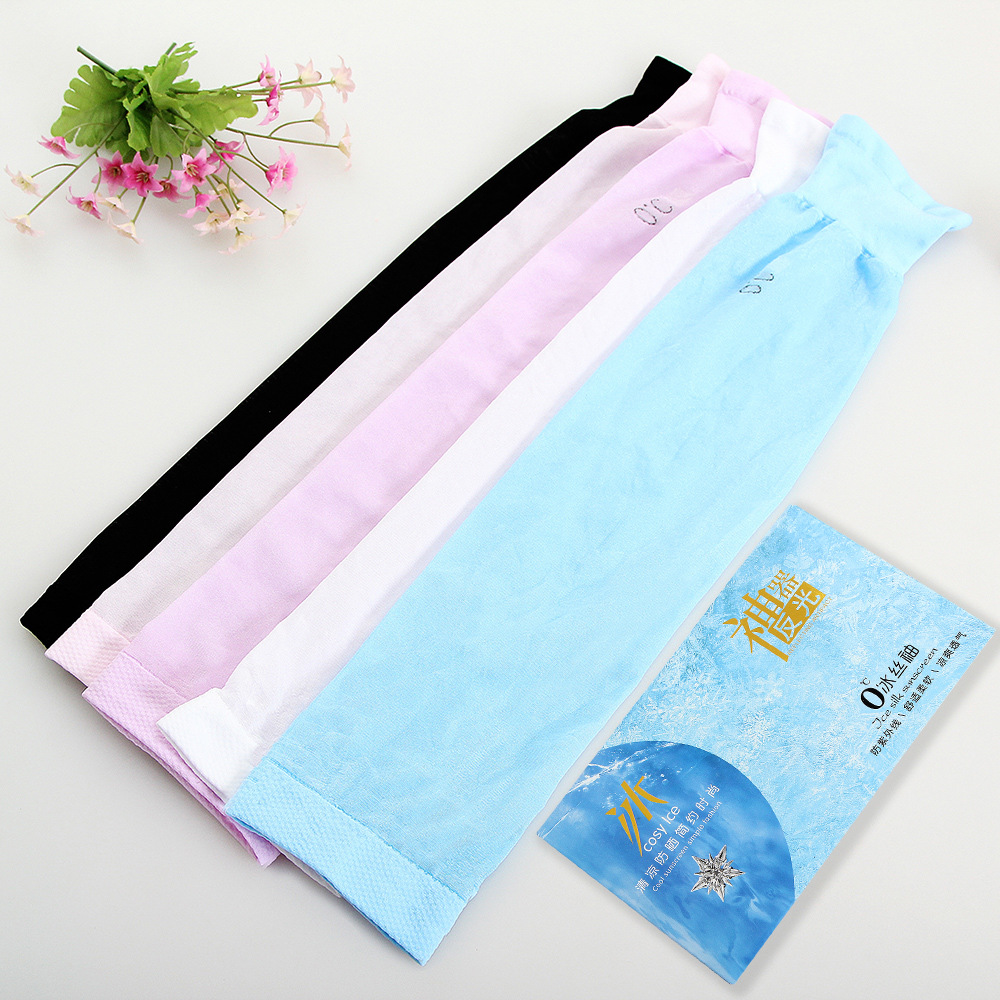 Ice sleeve curtain sleeve women summer outdoor men arm sleeve reflective artifact