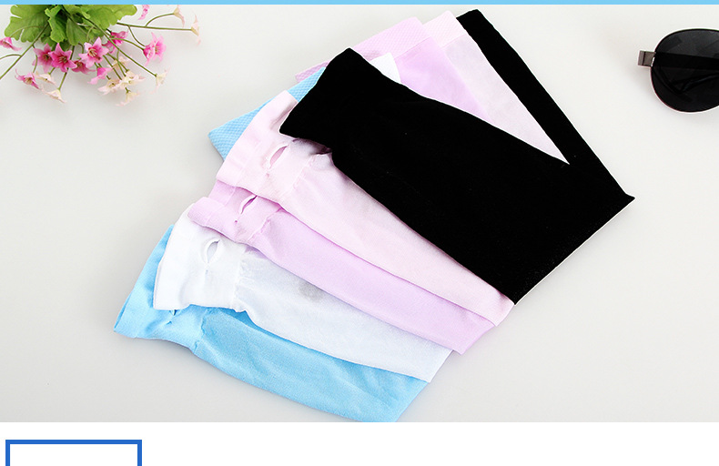 Ice sleeve curtain sleeve women summer outdoor men arm sleeve reflective artifact Ice sleeve curtain sleeve women summer outdoor men arm sleeve reflective artifact