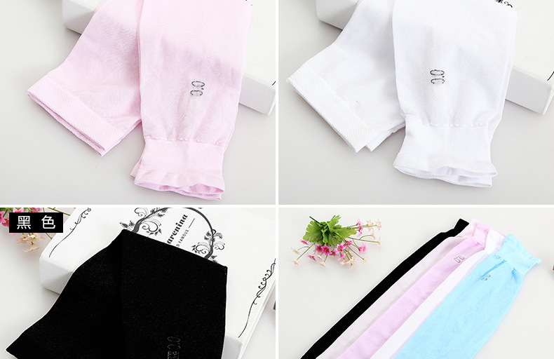 Ice sleeve curtain sleeve women summer outdoor men arm sleeve reflective artifact Ice sleeve curtain sleeve women summer outdoor men arm sleeve reflective artifact