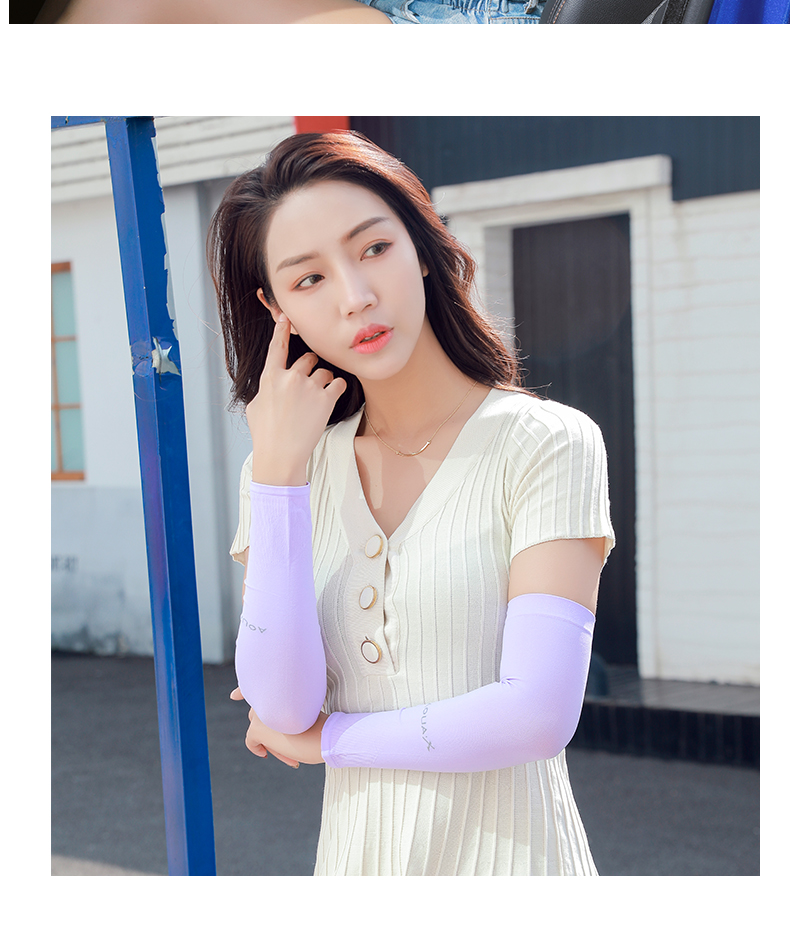 Ice sleeve sleeve women Ice sleeve men sleeve Ice cool summer sleeve driving Ice sleeve arm guard for men and women Ice sleeve sleeve women Ice sleeve men sleeve Ice cool summer sleeve driving Ice sleeve arm guard for men and women