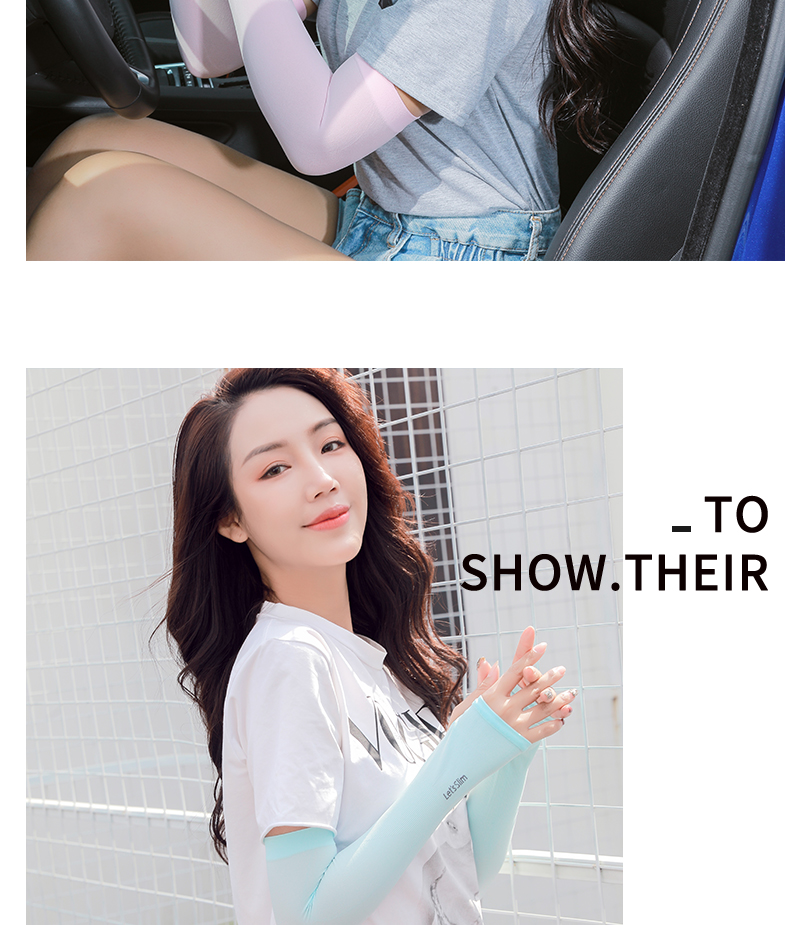 Ice sleeve sleeve women Ice sleeve men sleeve Ice cool summer sleeve driving Ice sleeve arm guard for men and women Ice sleeve sleeve women Ice sleeve men sleeve Ice cool summer sleeve driving Ice sleeve arm guard for men and women