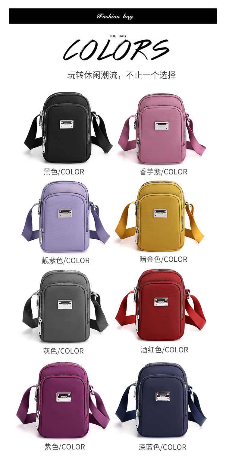 Mobile Phone Bag for Women 2021 New Sports Arm Bag Vertical Halter Running Pouch Simple Mini Shoulder Messenger Bag Mobile Phone Bag for Women 2021 New Sports Arm Bag Vertical Halter Running Pouch Simple Mini Shoulder Messenger Bag