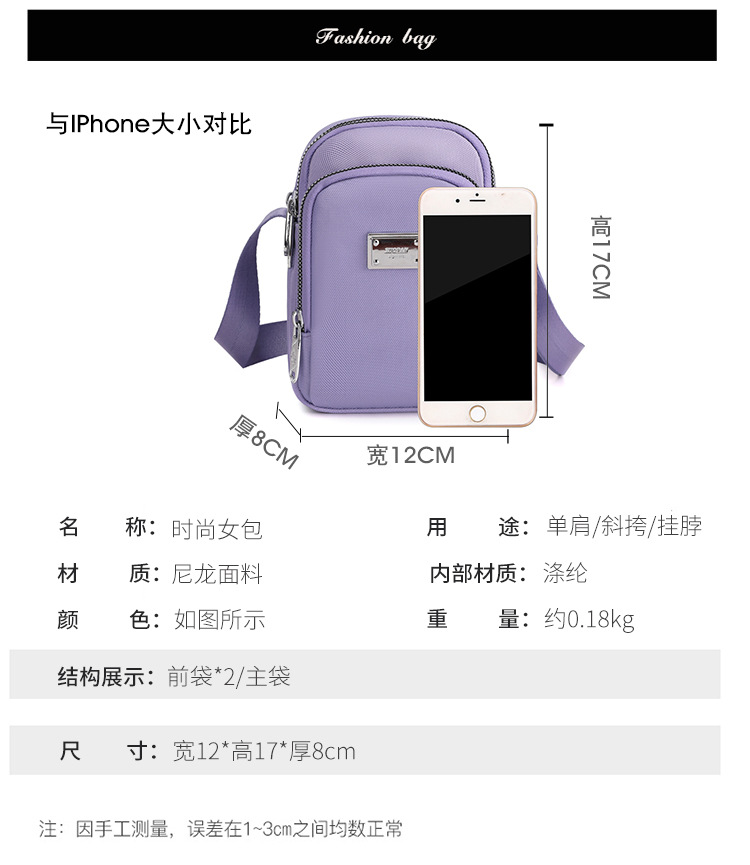 Mobile Phone Bag for Women 2021 New Sports Arm Bag Vertical Halter Running Pouch Simple Mini Shoulder Messenger Bag Mobile Phone Bag for Women 2021 New Sports Arm Bag Vertical Halter Running Pouch Simple Mini Shoulder Messenger Bag