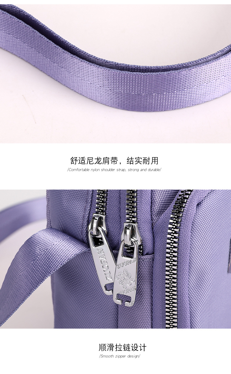 Mobile Phone Bag for Women 2021 New Sports Arm Bag Vertical Halter Running Pouch Simple Mini Shoulder Messenger Bag Mobile Phone Bag for Women 2021 New Sports Arm Bag Vertical Halter Running Pouch Simple Mini Shoulder Messenger Bag