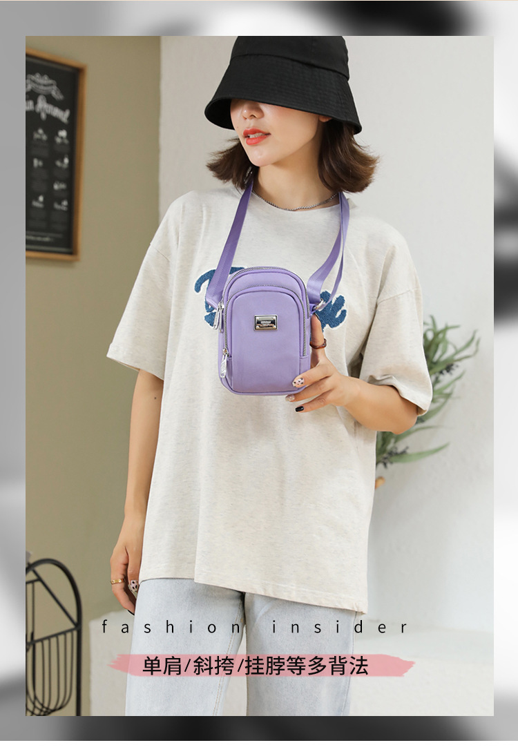 Mobile Phone Bag for Women 2021 New Sports Arm Bag Vertical Halter Running Pouch Simple Mini Shoulder Messenger Bag Mobile Phone Bag for Women 2021 New Sports Arm Bag Vertical Halter Running Pouch Simple Mini Shoulder Messenger Bag