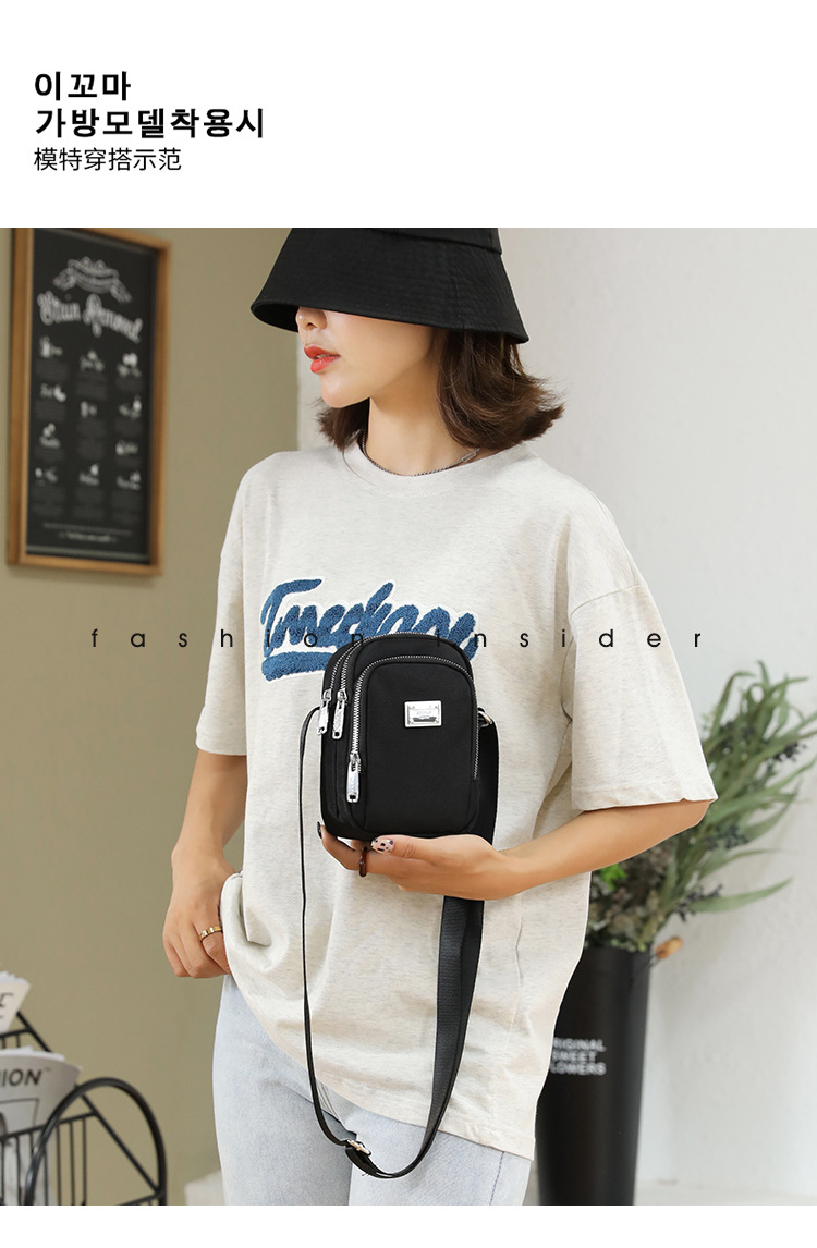 Mobile Phone Bag for Women 2021 New Sports Arm Bag Vertical Halter Running Pouch Simple Mini Shoulder Messenger Bag Mobile Phone Bag for Women 2021 New Sports Arm Bag Vertical Halter Running Pouch Simple Mini Shoulder Messenger Bag