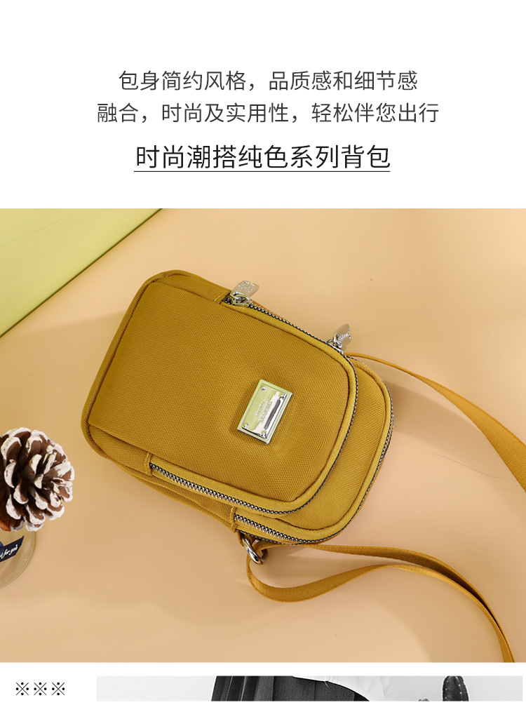 Mobile Phone Bag for Women 2021 New Sports Arm Bag Vertical Halter Running Pouch Simple Mini Shoulder Messenger Bag Mobile Phone Bag for Women 2021 New Sports Arm Bag Vertical Halter Running Pouch Simple Mini Shoulder Messenger Bag