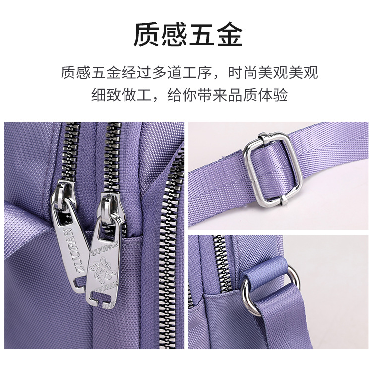 Mobile Phone Bag for Women 2021 New Sports Arm Bag Vertical Halter Running Pouch Simple Mini Shoulder Messenger Bag Mobile Phone Bag for Women 2021 New Sports Arm Bag Vertical Halter Running Pouch Simple Mini Shoulder Messenger Bag