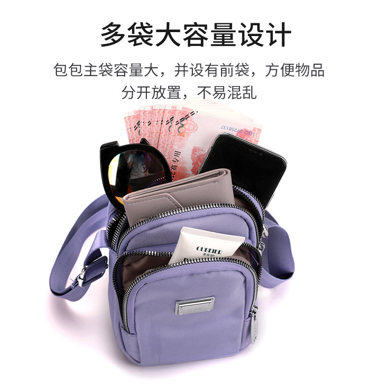 Mobile Phone Bag for Women 2021 New Sports Arm Bag Vertical Halter Running Pouch Simple Mini Shoulder Messenger Bag Mobile Phone Bag for Women 2021 New Sports Arm Bag Vertical Halter Running Pouch Simple Mini Shoulder Messenger Bag