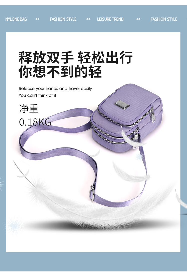 Mobile Phone Bag for Women 2021 New Sports Arm Bag Vertical Halter Running Pouch Simple Mini Shoulder Messenger Bag Mobile Phone Bag for Women 2021 New Sports Arm Bag Vertical Halter Running Pouch Simple Mini Shoulder Messenger Bag