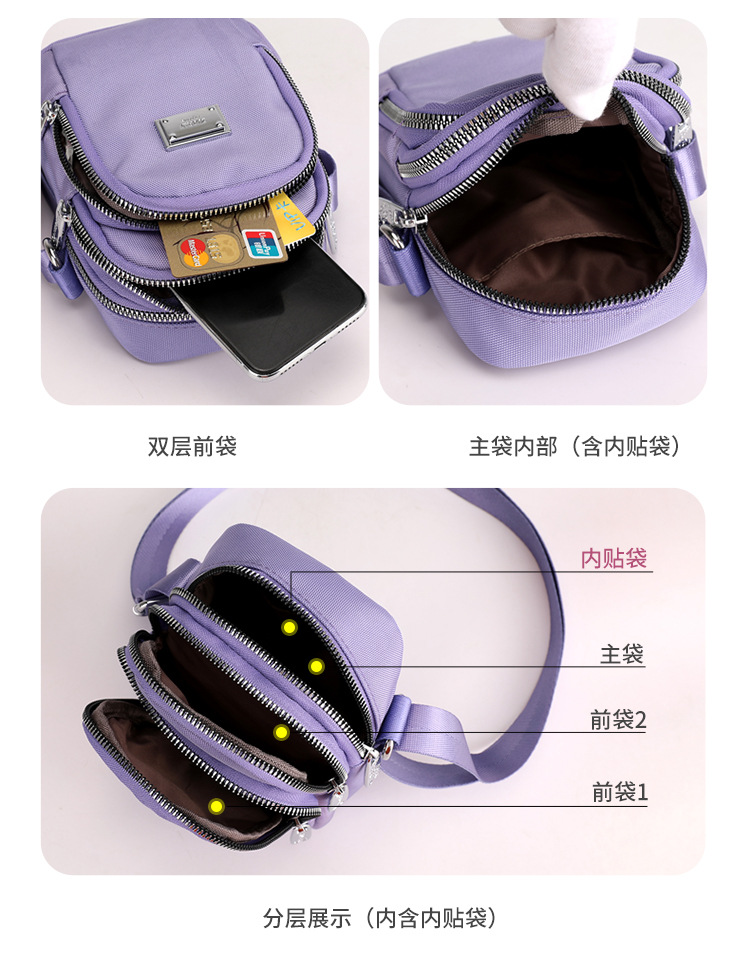 Mobile Phone Bag for Women 2021 New Sports Arm Bag Vertical Halter Running Pouch Simple Mini Shoulder Messenger Bag Mobile Phone Bag for Women 2021 New Sports Arm Bag Vertical Halter Running Pouch Simple Mini Shoulder Messenger Bag