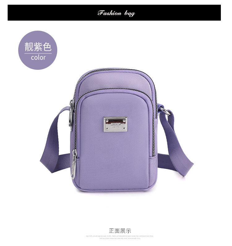 Mobile Phone Bag for Women 2021 New Sports Arm Bag Vertical Halter Running Pouch Simple Mini Shoulder Messenger Bag Mobile Phone Bag for Women 2021 New Sports Arm Bag Vertical Halter Running Pouch Simple Mini Shoulder Messenger Bag