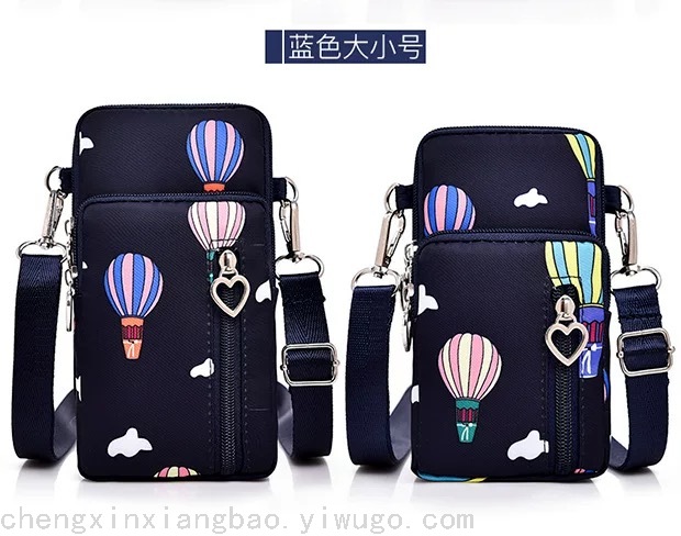 Wholesale Mobile Phone Bag Female Crossbody New Coin Purse Korean Mini Small Bag Three-Pull Bag Sports Arm Bag Halter Wholesale Mobile Phone Bag Female Crossbody New Coin Purse Korean Mini Small Bag Three-Pull Bag Sports Arm Bag Halter