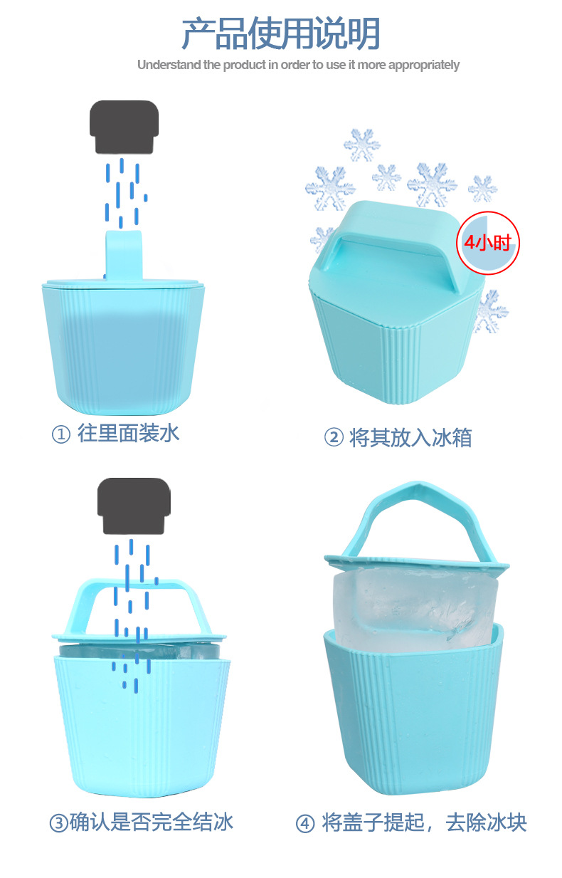 Foreign Trade Cross-Border New Face Massage Ice Tray Ice Roller Eye Bag Clavicle Arm Thigh Ice Roller Foreign Trade Cross-Border New Face Massage Ice Tray Ice Roller Eye Bag Clavicle Arm Thigh Ice Roller