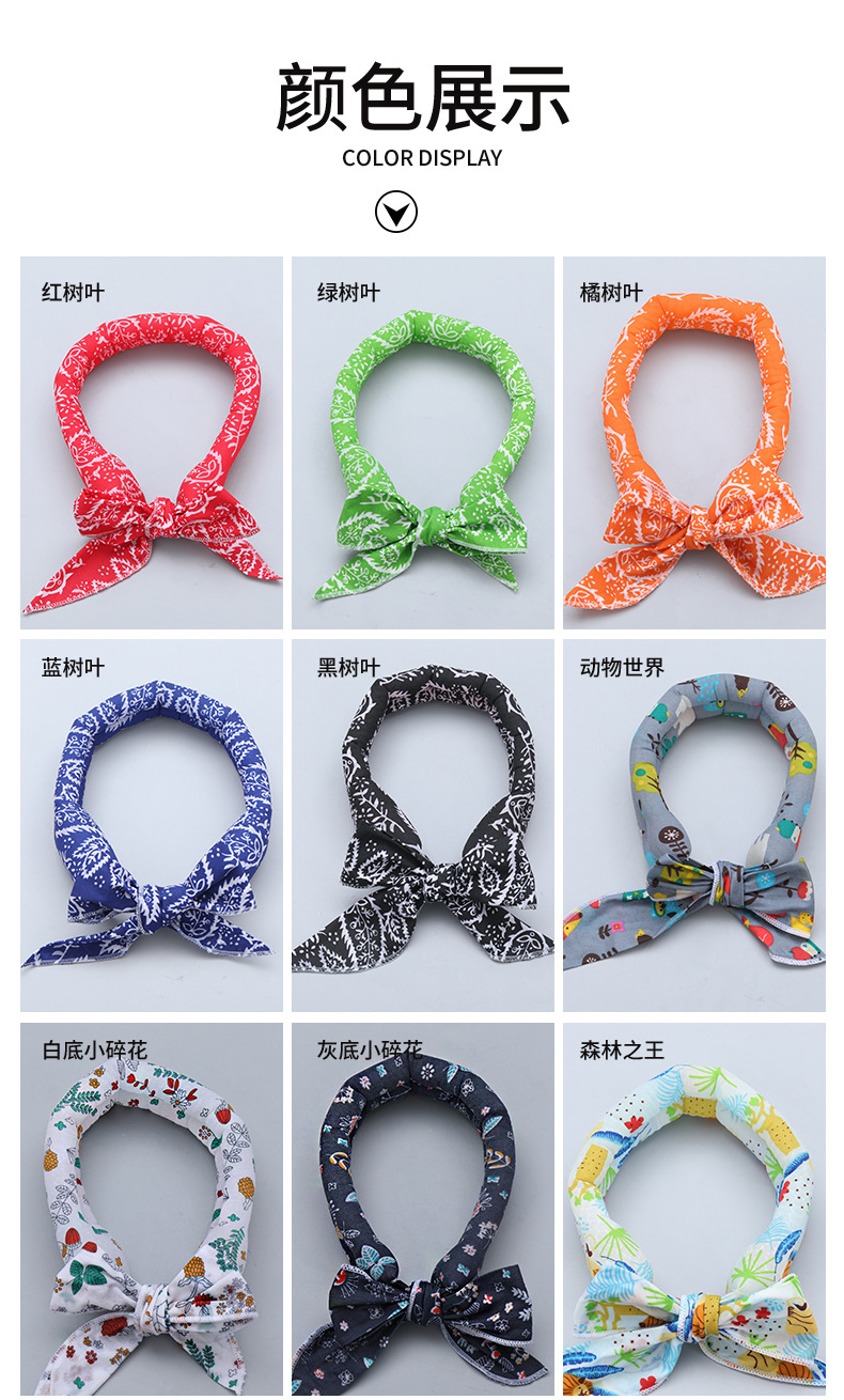 Amazon Cross-Border Leaves Small Iced Towel Ice-Cold Towel Summer Cooling Ice Towel Sports Scarf Pet Iced Towel Amazon Cross-Border Leaves Small Iced Towel Ice-Cold Towel Summer Cooling Ice Towel Sports Scarf Pet Iced Towel