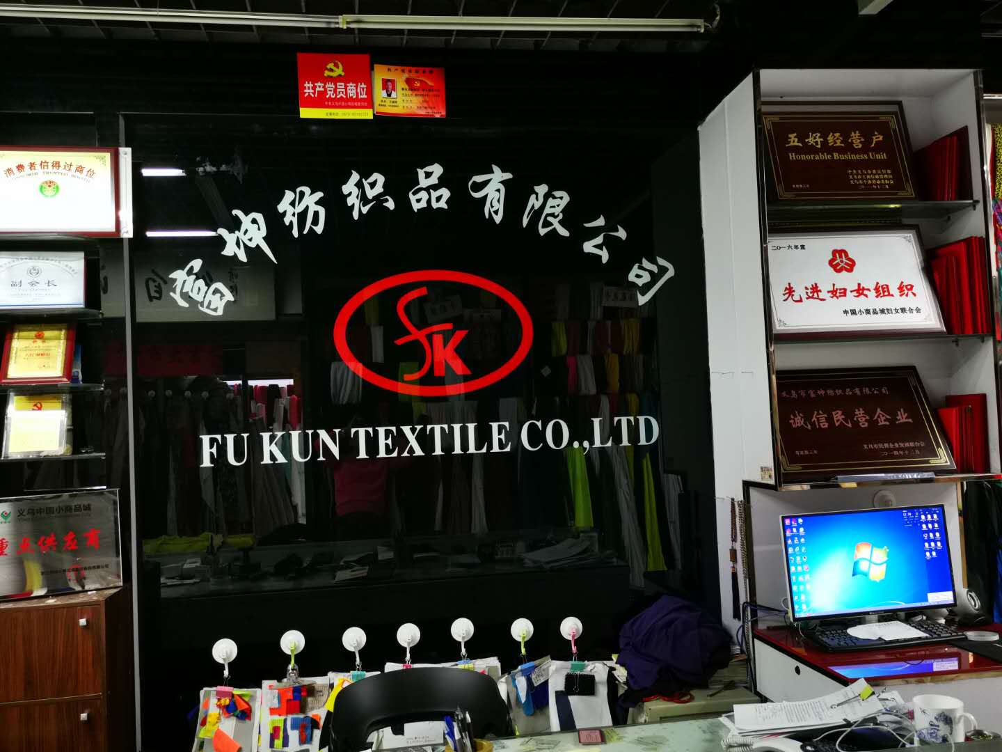 Factory direct selling spot supply cold towel double-color bird-eye cloth