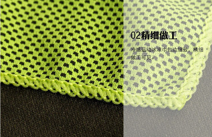 Summer Cooling Iced Towel Cold Feeling Sports Ice-Cold Towel Creative Gift Sports Towel Handkerchief Summer Cooling Iced Towel Cold Feeling Sports Ice-Cold Towel Creative Gift Sports Towel Handkerchief