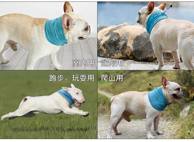 Pet Summer Cold Neck Towel French Bulldog English Bucket Dog Cat Cooling Scarf Triangular Binder Iced Towel Pet Summer Cold Neck Towel French Bulldog English Bucket Dog Cat Cooling Scarf Triangular Binder Iced Towel