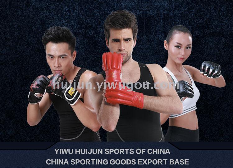 HJ-B222 electroplating fitness ball