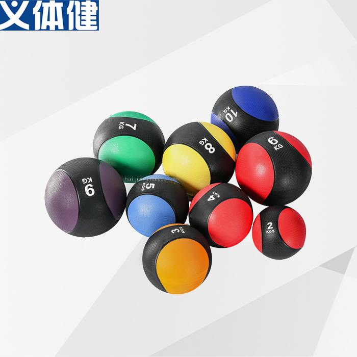 Gravitational Ball Solid Fitness Ball Waist and Abdomen Training 1/2/3-10kg