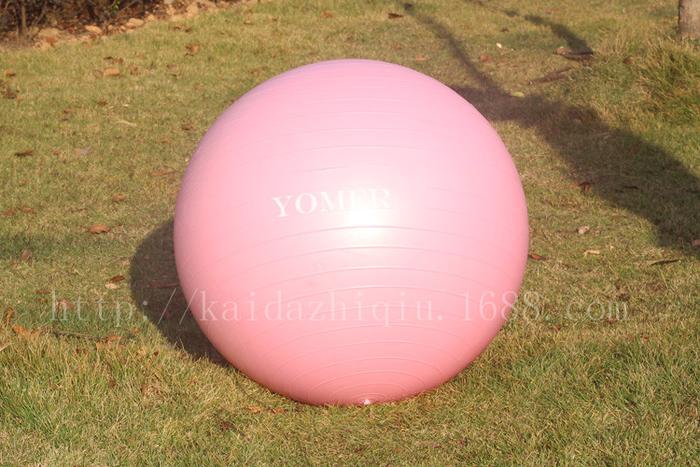Yu Gaqiu fitness ball bouncing ball ball PVC