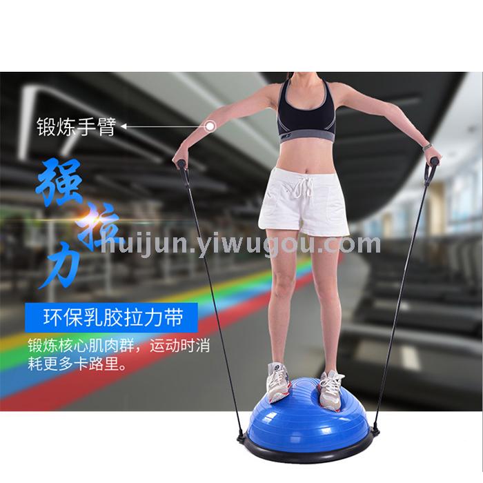Wave fast ball yoga balance ball half round ball balance ball fitness ball Pilates ball hemisphere yoga equipment