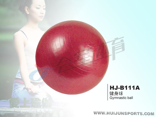 Hj-b111 yoga fitness ball 55/6575/85/95cm.