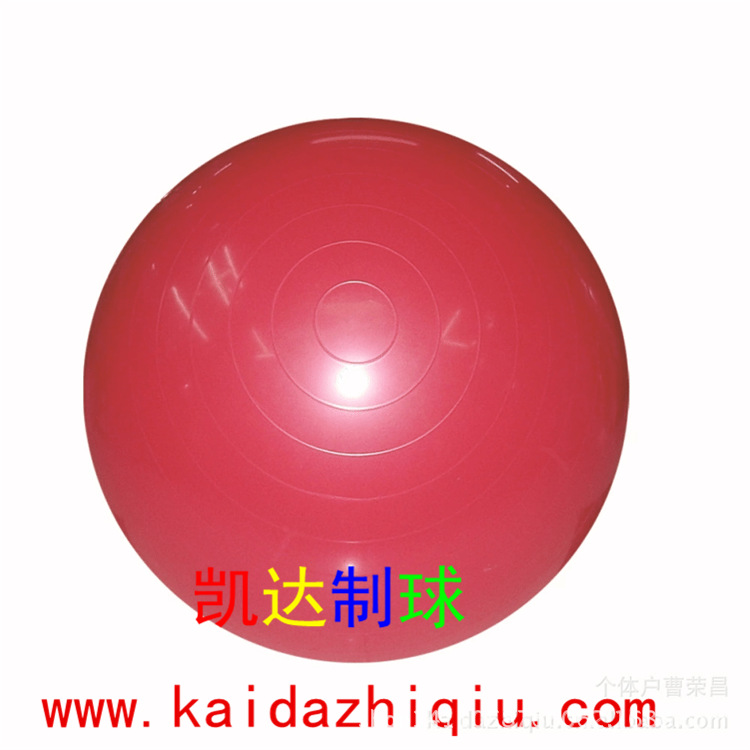 Factory wholesale authentic yoga ball thickened convection-proof fitness ball special ball for children pregnant women Factory wholesale authentic yoga ball thickened convection-proof fitness ball special ball for children pregnant women