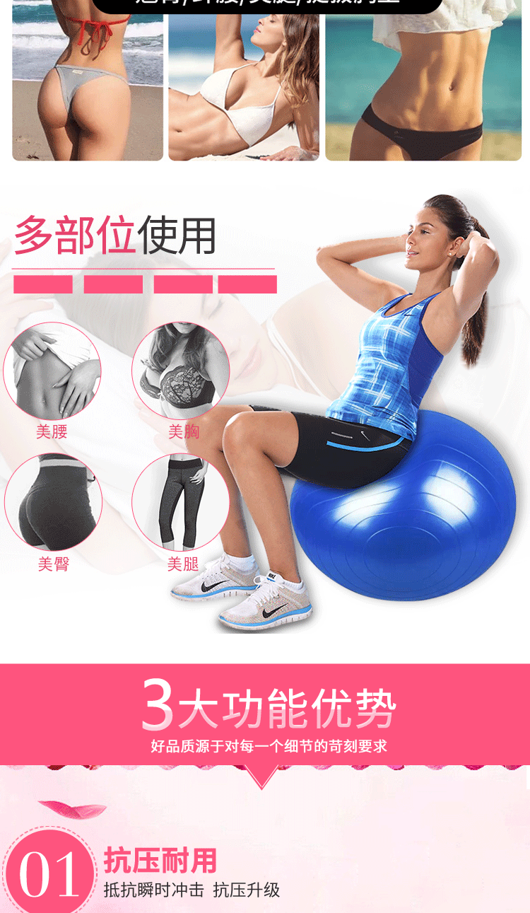 PVC smooth yoga gym with thorns massage fitness ball thickened explosion - proof ball balance gymnastics ball PVC smooth yoga gym with thorns massage fitness ball thickened explosion - proof ball balance gymnastics ball
