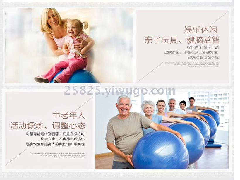 ZTOA75CM authentic sports standard new yoga ball thickened explosion-proof fitness ball ZTOA75CM authentic sports standard new yoga ball thickened explosion-proof fitness ball