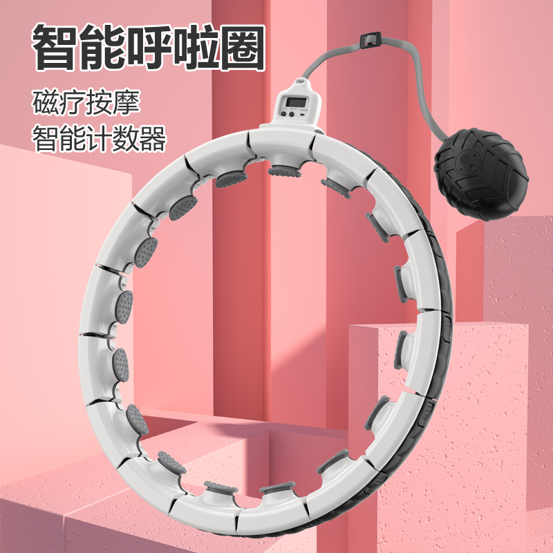Yoga Slimming Home Indoor Hula Hoop Factory Direct Sales Live Broadcast AliExpress Sports Online Red Fitness Equipment