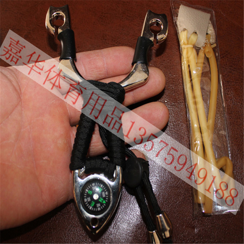 Slingshot wholesale, outdoor sport supplies, fitness equipment wdg 1055#