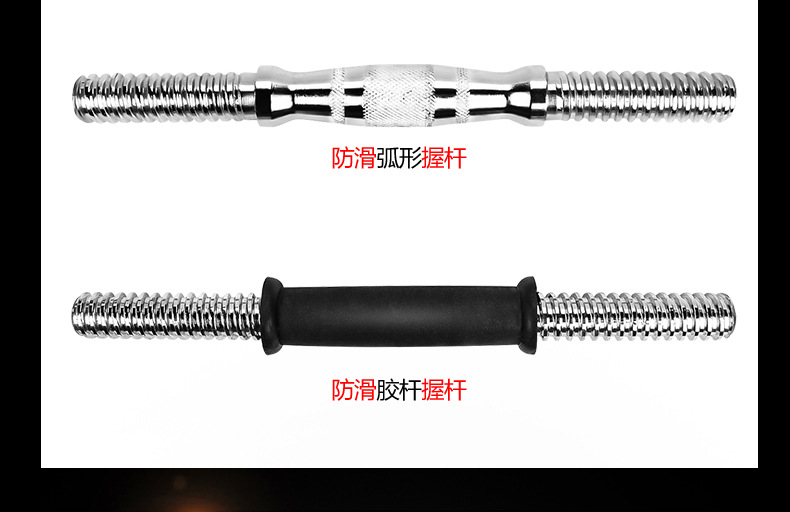 Double brand hardcover box dumbbell electroplating fitness equipment for men household 15 kg, 20 kg Double brand hardcover box dumbbell electroplating fitness equipment for men household 15 kg, 20 kg