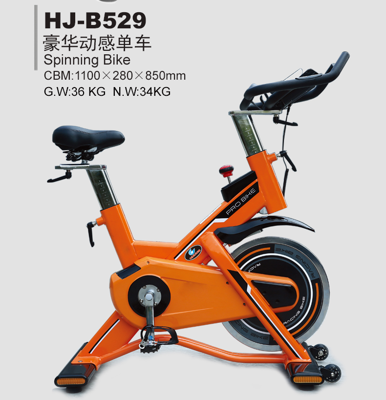 Commercial Exercise Bike Gym Fitness Equipment for Army