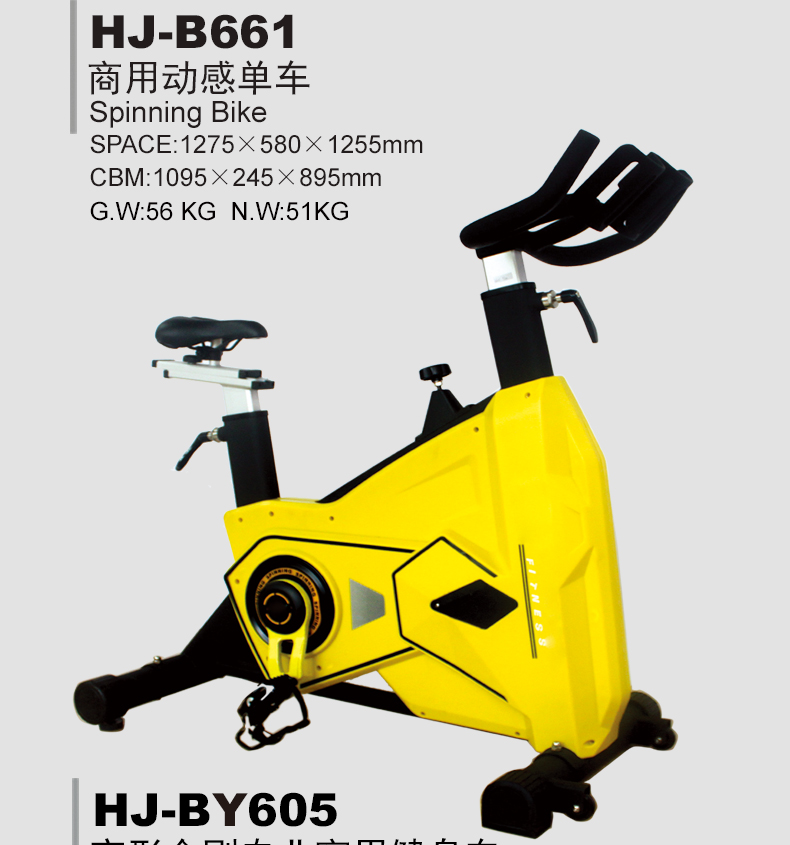 Commercial Exercise Bike Gym Fitness Equipment for Army