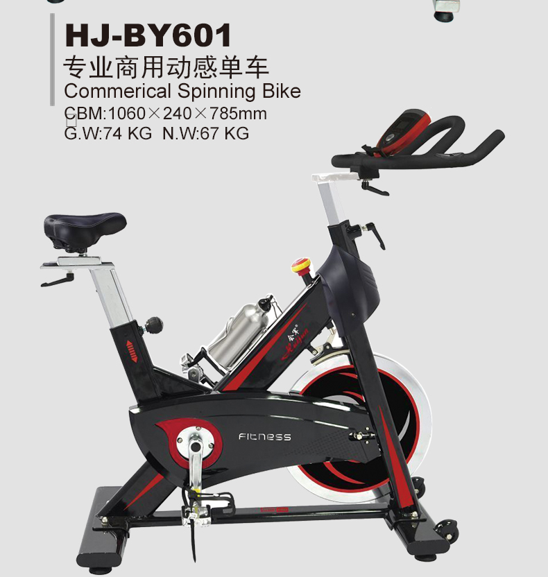 Commercial Exercise Bike Gym Fitness Equipment for Army
