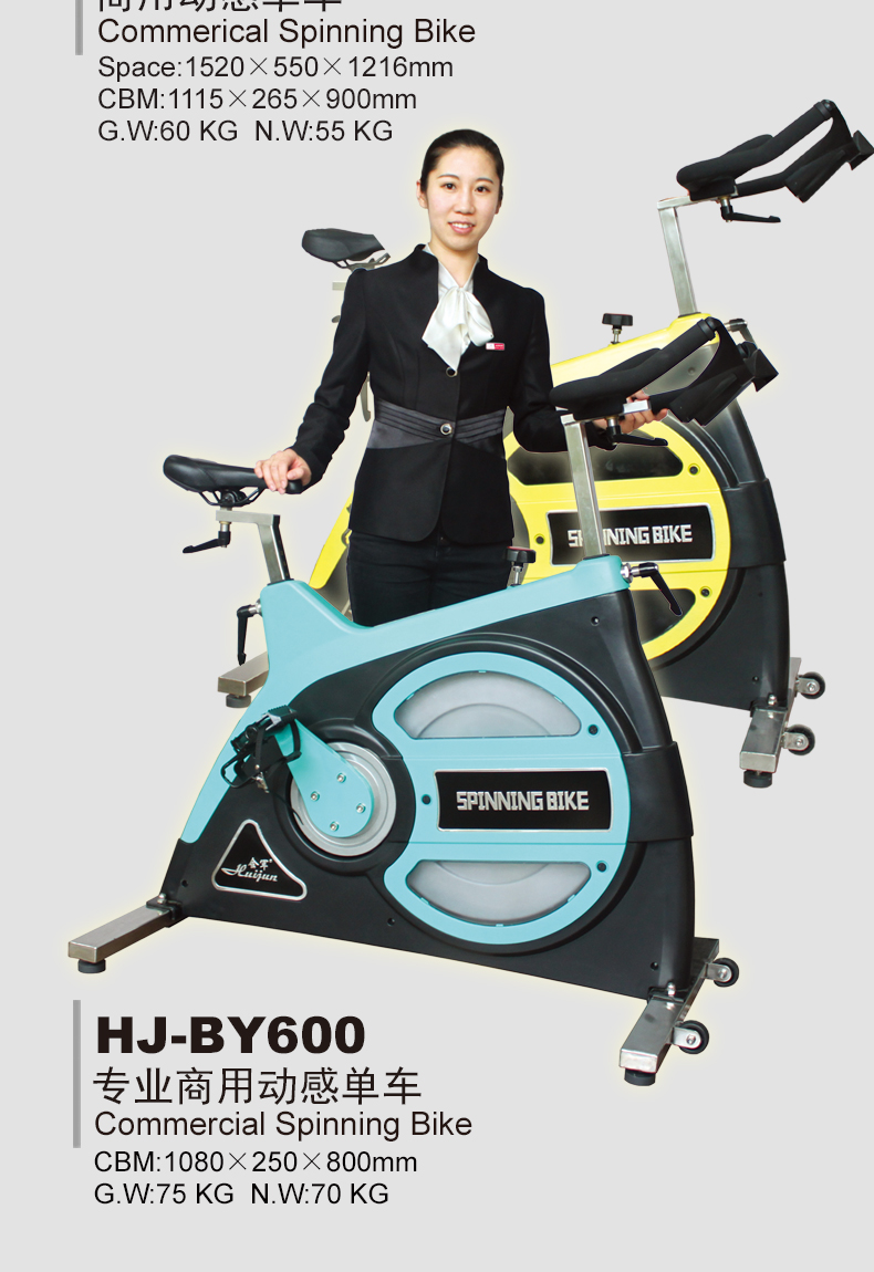 Commercial Exercise Bike Gym Fitness Equipment for Army